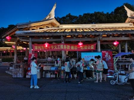 <b>愛心無限，溫暖無限--福龍冷凍食品有限公司在行動</b>